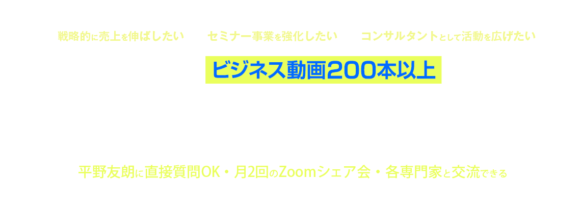 日ノ原巡　シークレット×××『セラピーゲーム リスタート 1、2巻』CD ドラマ